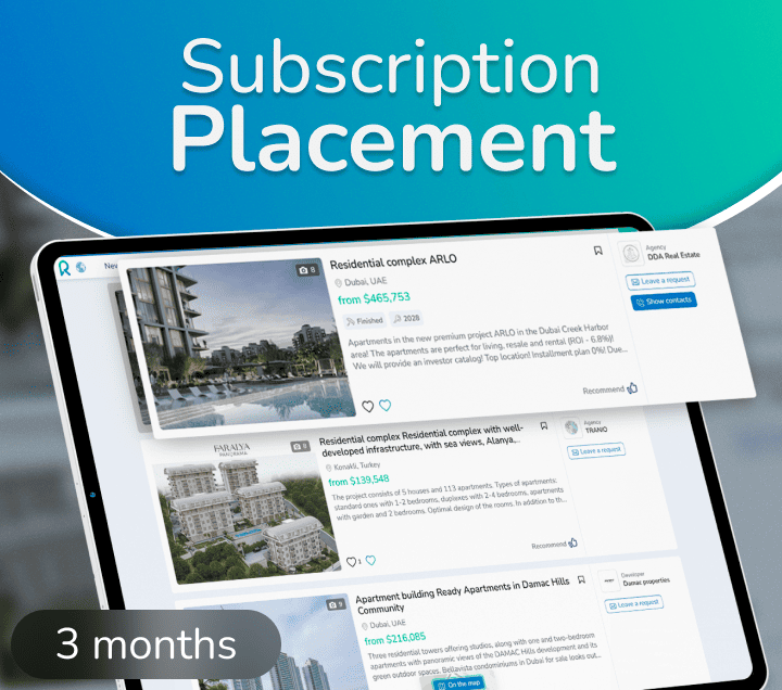 Subscription placement